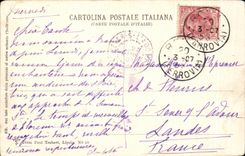 CPA Roma Pietro Interno