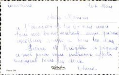 Cumpleanos feliz de las flores de la fantasia de CPA