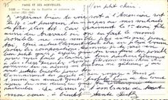 CPA Paris And Its Wonders Place Bastille and Column of July