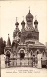 CPA dimensiona Niza Cathedrale ruso azul Rusia