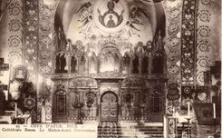 CPA dimensiona Niza el ruso azul de Cathedrale el puente principal del horno