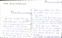 CPA Tunis Mosque Sidi Ben Arous Tunisia