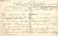 CPA Worm On Sea Cabins