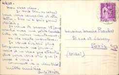 CPSM Plate of the Small Rocks Sanatorium of the Students and Coeds