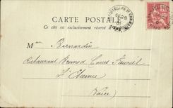 Royal CPA Rheims Piace