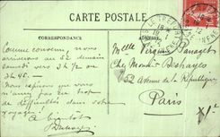 CPA the Lighthouse one Day of storm