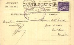 Asamblea nacional Room Of de CPA las reuniones