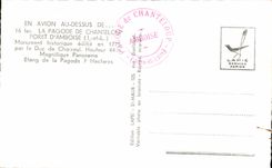 Plano de CPA con Top Of el edificio historico de D Amboise del taladro de Pagoda De Chanteloup