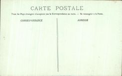 Puerta principal de CPA Bourges del corazon de Jacques del paladar de la camara acorazada