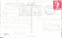 Reflexiones de CPA de la dimension de Azure Harmanie De Couleurs y luz