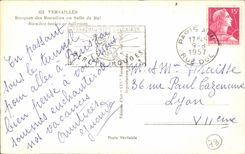 CPA Versailles Bosquet des Rocailles ou Salle de Bal 