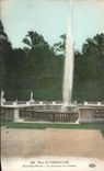 CPA Parc De Versailles Grandes Eaux Le Bosquet Du Dome