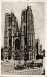 Iglesia colegial de CPA Bruselas del S Miguel y Gudulia