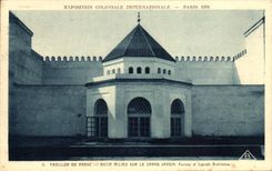 CPA Exposition Coloniale Internationale Paris Pavillon Du Maroc Motif Milieu Sur Le Grand Jardin Fouroez 1931