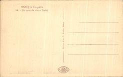 CPA Nancy Coin du Vieux Nancy