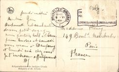 CPA Reliquaire de Sainte Ursule Memling hunting