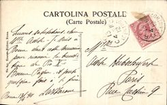 CPA Roma Palazzo della Cancelleria