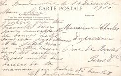 CPA Night Palate of Compiegne Re-examined