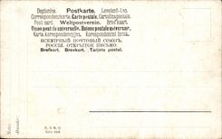 CPA Landscape small port