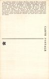 Episodical CPA Histoire Of the Old man Lourdes a famous captain of Lourdes Pierre de Bearn assassinates by Gaston Phoebus