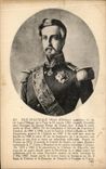 CPA Duke D' Aumale (Henri of Orleans) fourth of king Louis Philippe