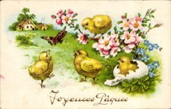 CPA Joyeuses Paques Poussins Papillon 