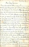 CARTE PHOTO Sainte Therese de l'enfant Jesus 