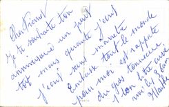 CPA Room with sight on the sea Pine Up Humor