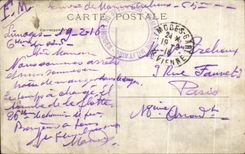 CPA Nickle silver View