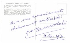 CPSM Republica Populara Romina Brincusi Muza 