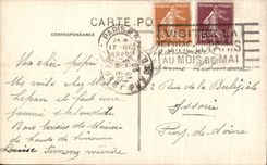 CPA Robinson the Tree Of the Rocks