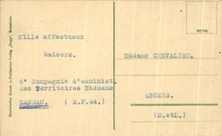 CPA Pram Plaz Paradeplatz