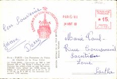 CPSM Paris Les Fontaines du Palais de Chaillot et la Tour Eiffel