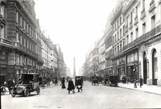 REPRO Paris La Rue de la Paix