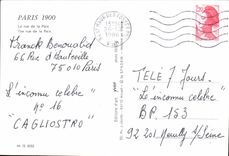 REPRO Paris La Rue de la Paix