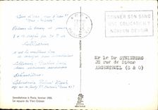 CPSM Paris Floods Paris February 1955 the public garden of the Gallant Green