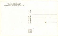 Cuadro total internacional justo de CPA Paris en el primero plano