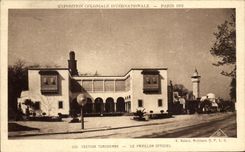 International CPA Expostion Colonial Paris Tunisian Section the official House