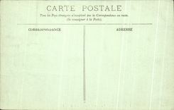 Alta catedral del La de CPA Bourges de la puerta central