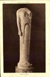 CPA Musee Du Louvre Hera de Samos