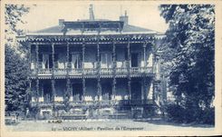 CPA Vichy Pavillon De l'Empereur