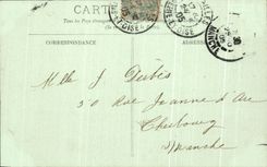 CPA Versailies Le Chateau Galerie des Batailles