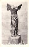 CPA Musee Du Louvre Victorie de Samothrace