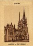 CPA Quimper Dimensions Cathedral