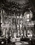 CPSM St Jean De Luz the Furnace bridge of the Church and the Retable