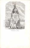 CPA Val de Grace a Paris Hopital