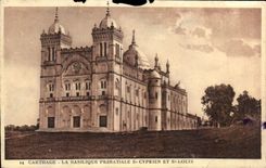 CPA Carthage La Basilica Primatiale St Cyprien And St Louis Tunisia