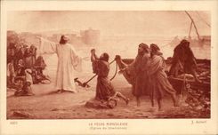 CPA La Peche Miraculeuse Eglise de Charenton Christ