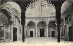 CPA Tunis Dar El Bey the Tunisia Patio