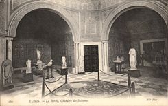 CPA Tunis Bardo Room Of the Sultanas Tunisia